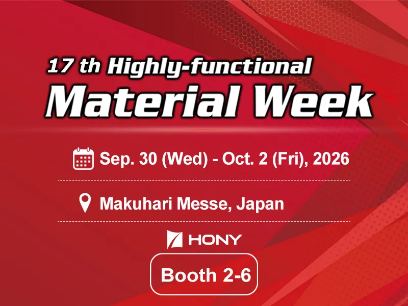 Highly-Functional Material Week 2026