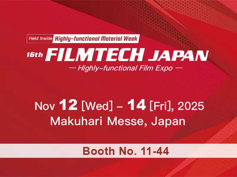 Highly-Functional Material Week 2025