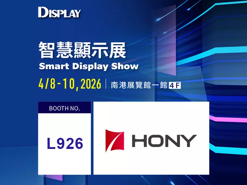 Touch Taiwan 2026 智慧顯示展