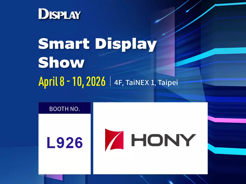 Touch Taiwan 2026 Smart Display Show Touch Taiwan 2026 Smart Display Show